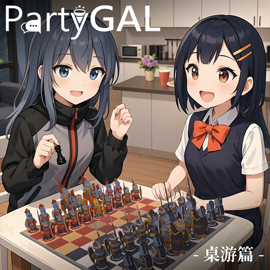 PartyGAL game screenshot: colorful VR party with avatars